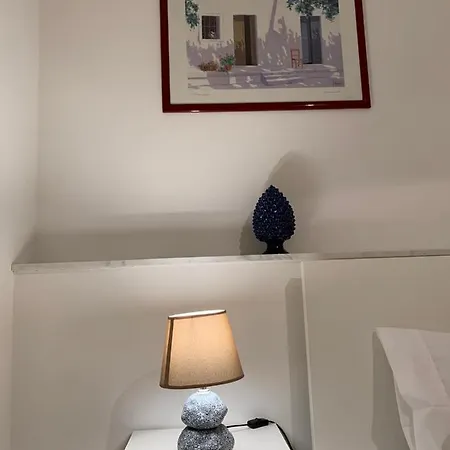 Casa Tarifa Appartamento *